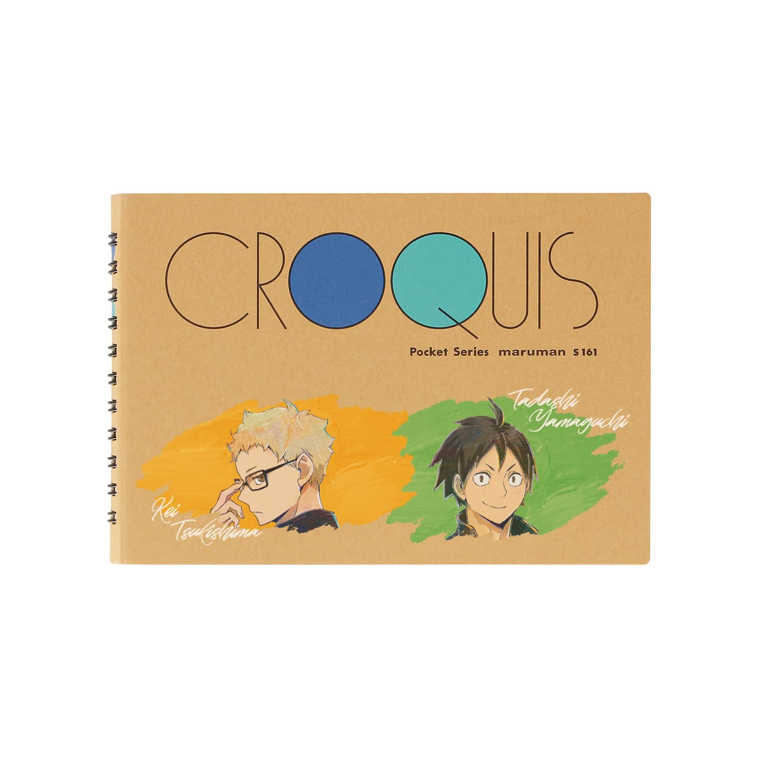 Amazon.co.jp: ハイキュー!! 月島蛍&山口忠 Ani Art 第5弾 クロッキー